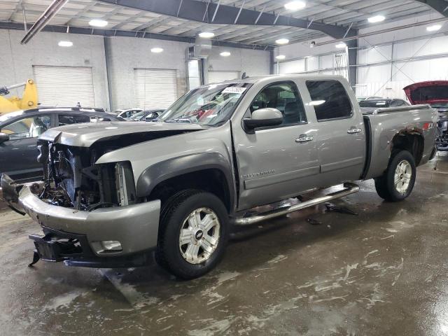 CHEVROLET SILVERADO 2007 with VIN 2GCEK13M771564411 - Photo from auction