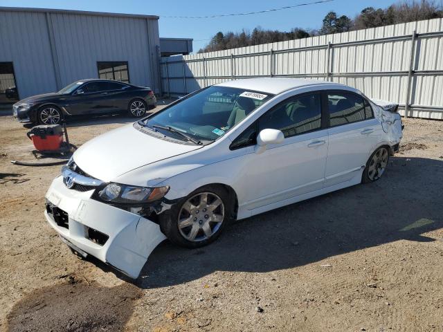 HONDA CIVIC LX 2011 with VIN 19XFA1F53BE033925 - Photo from auction