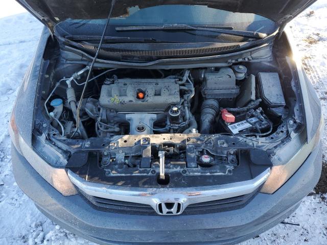 Photo 11 from auction – 2012 HONDA CIVIC HF with VIN 2HGFB2F68CH554061