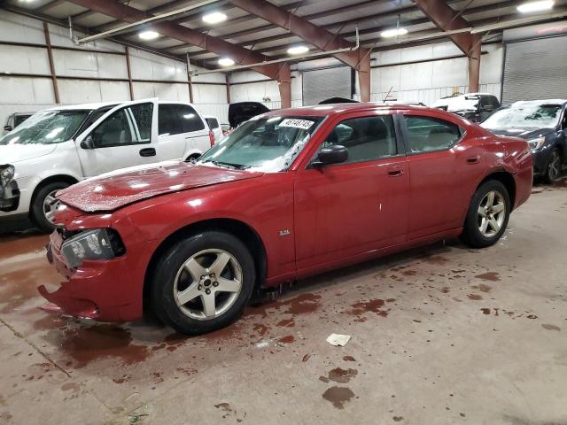 DODGE CHARGER 2008 with VIN 2B3KA43G78H314985 - Photo from auction