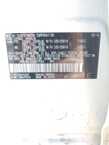 Photo 14 from auction – 2016 TOYOTA RAV4 HV LI with VIN JTMDJREV2GD019563