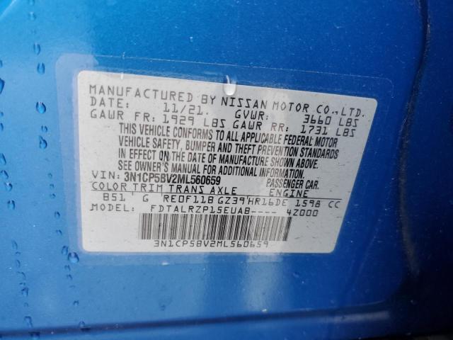 Photo 14 from auction – 2021 NISSAN KICKS S with VIN 3N1CP5BV2ML560659