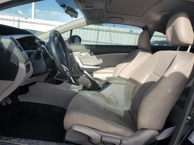 Photo 7 from auction – 2012 HONDA CIVIC EX with VIN 2HGFG3A81CH529826