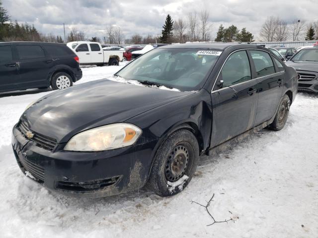 Photo 1 from auction – 2011 CHEVROLET IMPALA LS with VIN 2G1WA5EK6B1106936