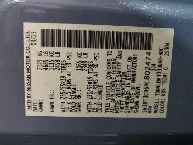 Photo 14 from auction – 2023 NISSAN ROGUE SL with VIN 5N1BT3CB6PC802474