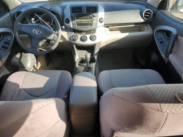 Photo 8 from auction – 2006 TOYOTA RAV4 with VIN JTMZD33VX66007175
