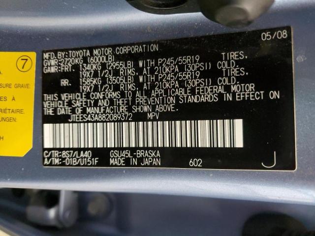 Photo 14 from auction – 2008 TOYOTA HIGHLANDER with VIN JTEES43A882089372