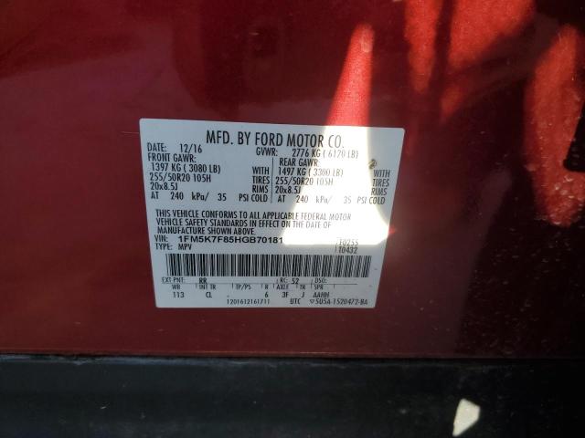 Photo 14 from auction – 2017 FORD EXPLORER L with VIN 1FM5K7F85HGB70181