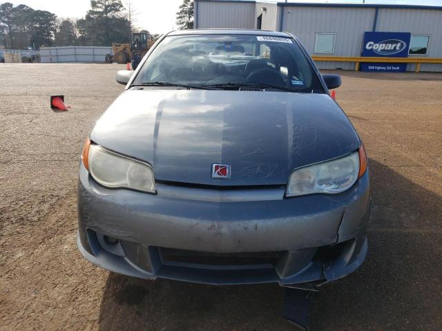 Photo 5 from auction – 2007 SATURN ION LEVEL with VIN 1G8AW18B97Z126467