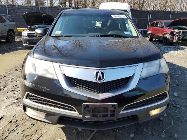 Photo 5 from auction – 2012 ACURA MDX with VIN 2HNYD2H22CH522258