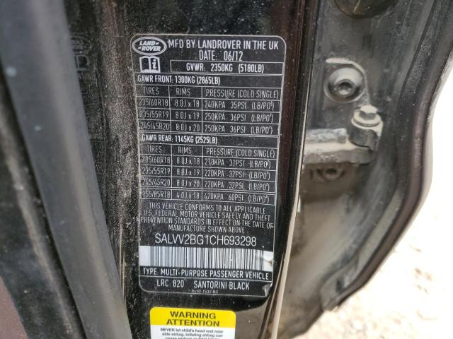 Zdjęcie 14 z aukcji – 2012 LAND ROVER RANGE ROVE z VIN SALVV2BG1CH693298