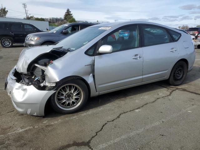 TOYOTA PRIUS 2008 with VIN JTDKB20U083327610 - Photo from auction