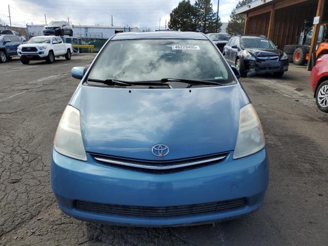 Photo 5 from auction – 2009 TOYOTA PRIUS with VIN JTDKB20U797889255