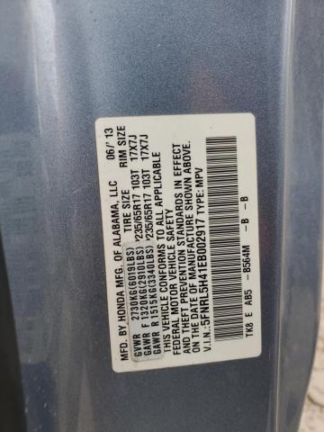 Photo 14 from auction – 2014 HONDA ODYSSEY EX with VIN 5FNRL5H41EB002917