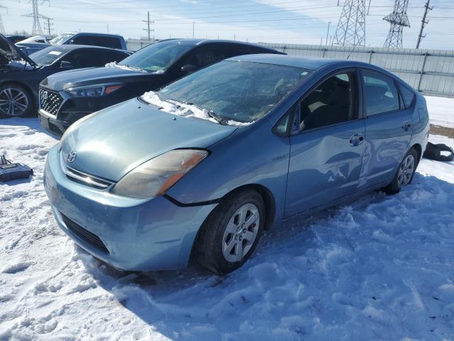 TOYOTA PRIUS 2008 with VIN JTDKB20UX87729398 - Photo from auction