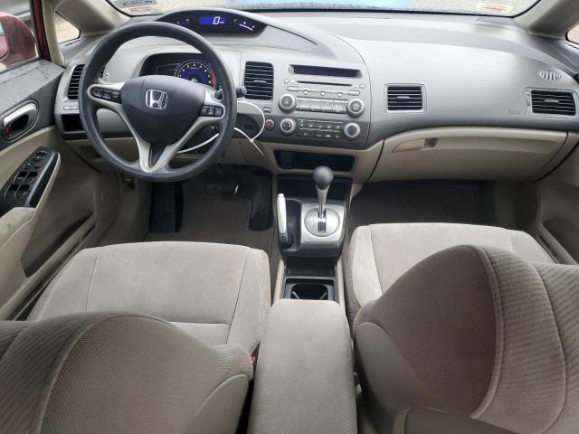 Photo 8 from auction – 2011 HONDA CIVIC EX with VIN 19XFA1F84BE014133