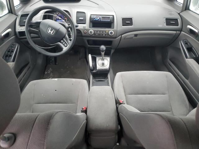 Photo 8 from auction – 2006 HONDA CIVIC with VIN 2HGFA16546H526749