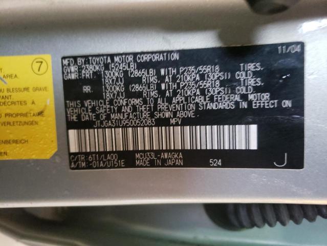 Zdjęcie 14 z aukcji – 2005 LEXUS RX 330 z VIN JTJGA31U950052083