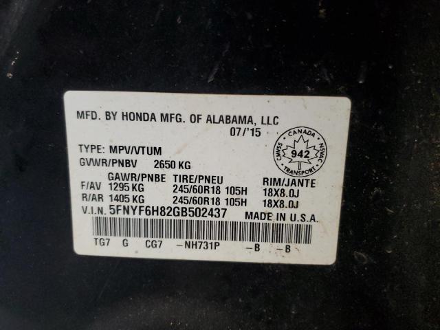 Photo 14 from auction – 2016 HONDA PILOT EXL with VIN 5FNYF6H82GB502437