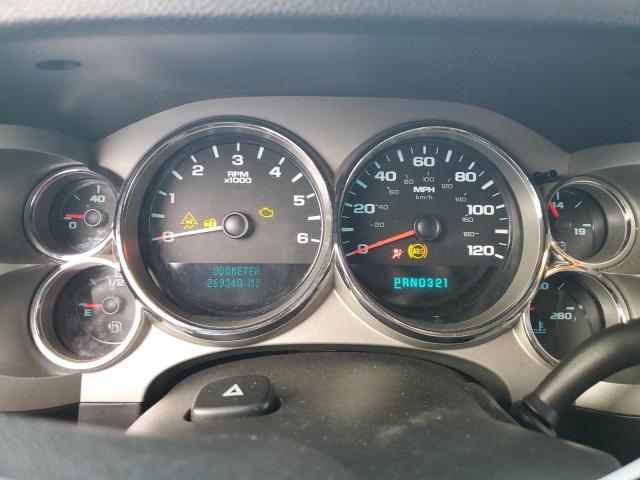 Photo 9 from auction – 2008 CHEVROLET SILVERADO with VIN 2GCEK13M081150419