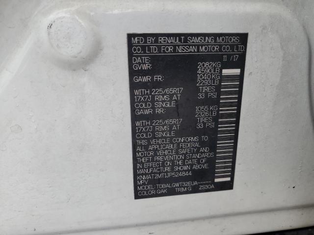 Photo 14 from auction – 2018 NISSAN ROGUE S with VIN KNMAT2MT1JP524844