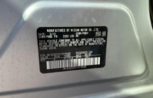 Photo 10 from auction – 2012 NISSAN LEAF SV with VIN JN1AZ0CP2CT019643