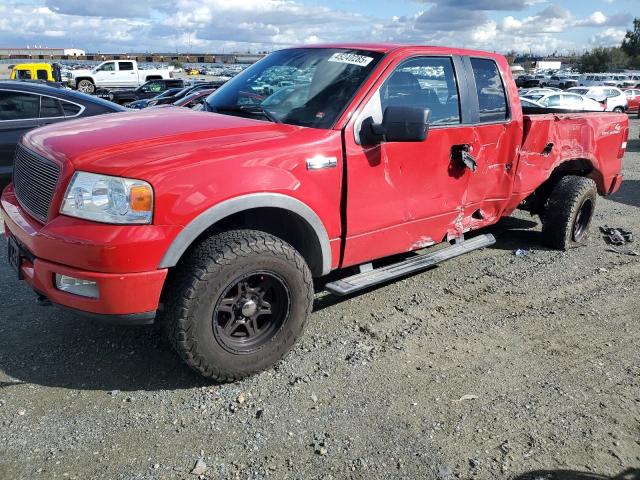 FORD F150 2005 مع رقم تعريف المركبة 1FTPX14555FB61325 - صورة من المزاد