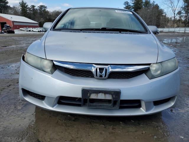 Photo 5 from auction – 2009 HONDA CIVIC with VIN 2HGFA16569H359993