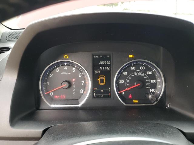 Photo 9 from auction – 2007 HONDA CR-V EXL with VIN JHLRE38747C078367