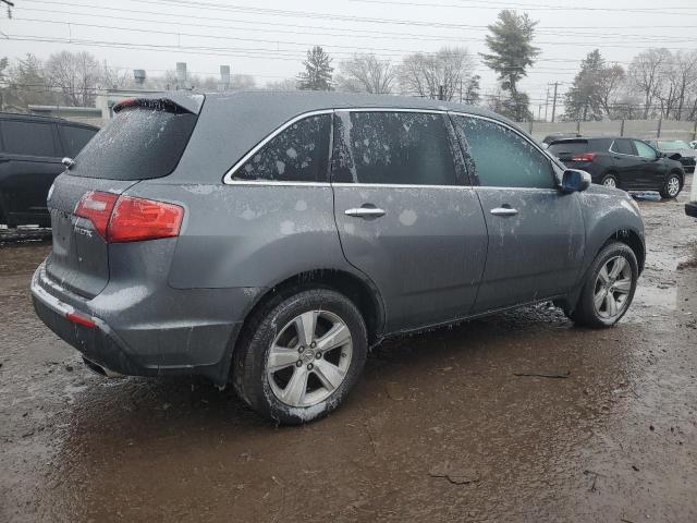 Photo 3 from auction – 2010 ACURA MDX TECHNO with VIN 2HNYD2H43AH528634