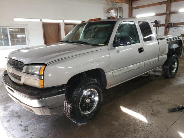 CHEVROLET SILVERADO 2003 with VIN 2GCEK19T531404178 - Photo from auction