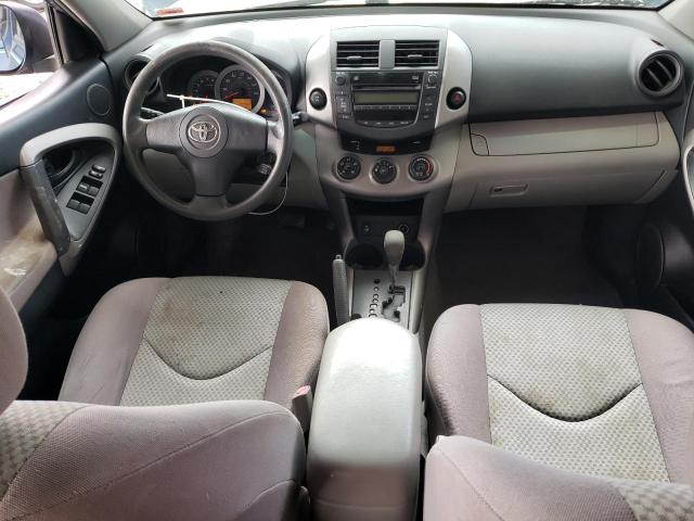 Photo 8 from auction – 2008 TOYOTA RAV4 with VIN JTMBK33VX86038288