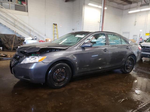 TOYOTA CAMRY CE 2008 with VIN 4T1BE46K48U217156 - Photo from auction