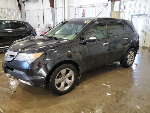 Photo 1 from auction – 2008 ACURA MDX with VIN 2HNYD28268H542312