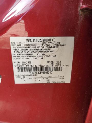 Photo 14 from auction – 2009 FORD FLEX LIMIT with VIN 2FMEK63C89BB08740