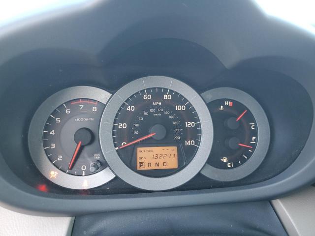Photo 9 from auction – 2007 TOYOTA RAV4 with VIN JTMZD33V875058410