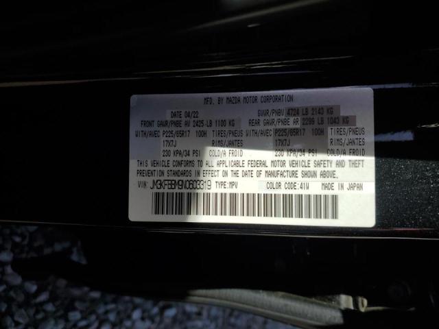 Photo 14 from auction – 2022 MAZDA CX-5 SELEC with VIN JM3KFBBM9N0603319