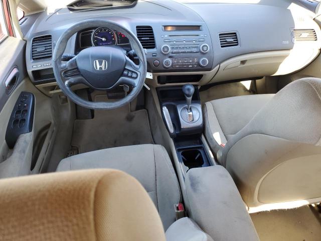 Photo 8 from auction – 2008 HONDA CIVIC LX with VIN 1HGFA16558L071609