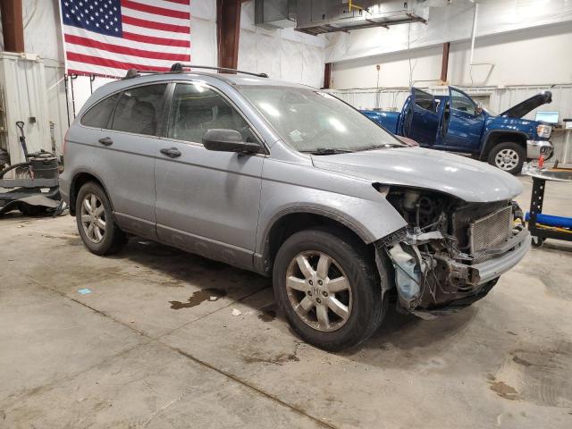 Photo 4 from auction – 2011 HONDA CR-V SE with VIN 5J6RE4H44BL003793