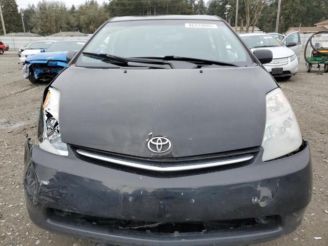 Photo 5 from auction – 2008 TOYOTA PRIUS with VIN JTDKB20U783376013