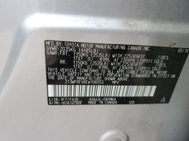 Photo 14 from auction – 2014 TOYOTA RAV4 XLE with VIN 2T3WFREV6EW106053
