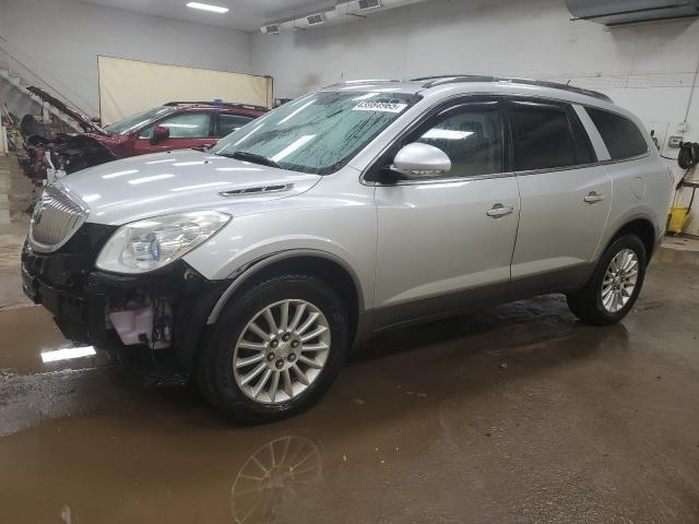 BUICK ENCLAVE CX 2011 with VIN 5GAKRBED3BJ151693 - Photo from auction