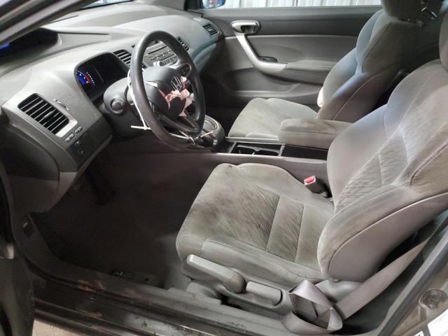 Photo 7 from auction – 2008 HONDA CIVIC EX with VIN 2HGFG12858H565089