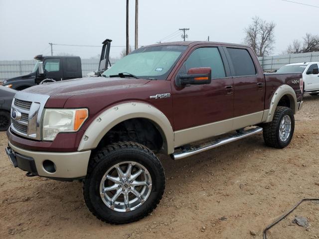 Photo 1 from auction – 2010 FORD F150 SUPER with VIN 1FTFW1EV1AFC61834