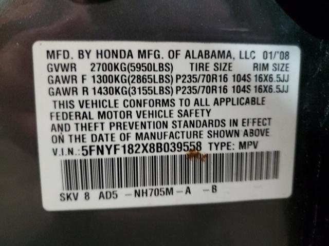 Photo 14 from auction – 2008 HONDA PILOT VP with VIN 5FNYF182X8B039558