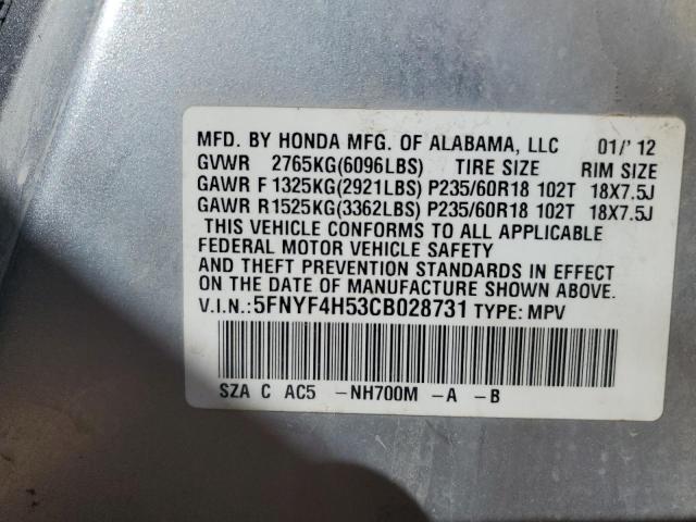 Photo 14 from auction – 2012 HONDA PILOT EXL with VIN 5FNYF4H53CB028731