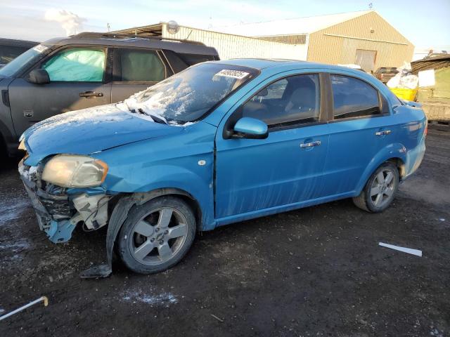 CHEVROLET AVEO BASE 2007 с VIN KL1TD56647B145607 - Фото с аукциона