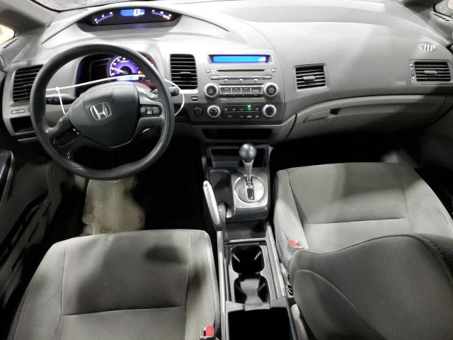 Photo 8 from auction – 2006 HONDA CIVIC LX with VIN 1HGFA16556L106906