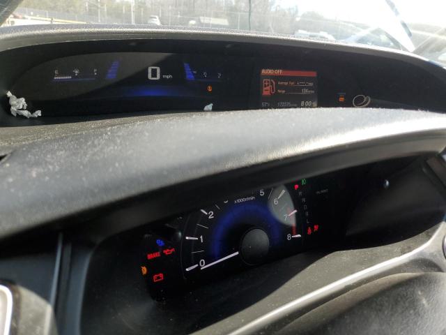 Photo 9 from auction – 2014 HONDA CIVIC EXL with VIN 19XFB2F94EE267856