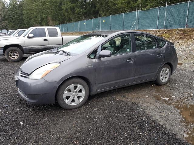 TOYOTA PRIUS 2008 with VIN JTDKB20U483361842 - Photo from auction